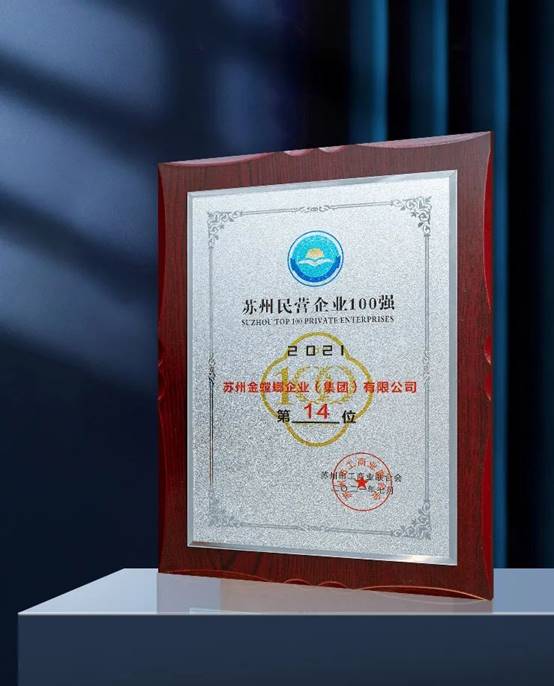 CG电子游戏(中国集团)官方网站