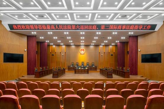 CG电子游戏(中国集团)官方网站