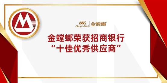 202201240908462985 CG电子游戏(中国集团)官方网站