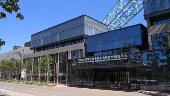 202202080926399640 CG电子游戏(中国集团)官方网站