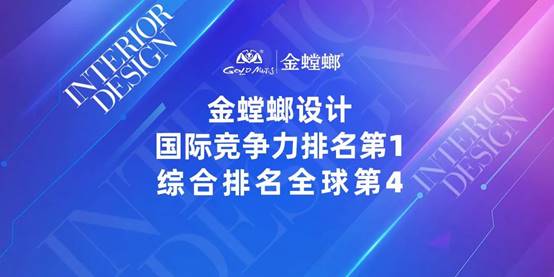 202203090846239080 CG电子游戏(中国集团)官方网站
