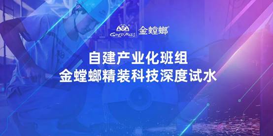 CG电子游戏(中国集团)官方网站