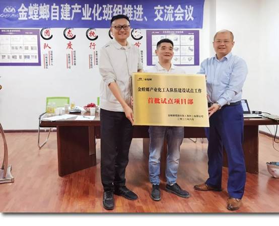 CG电子游戏(中国集团)官方网站