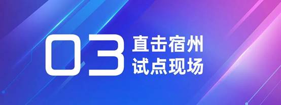CG电子游戏(中国集团)官方网站
