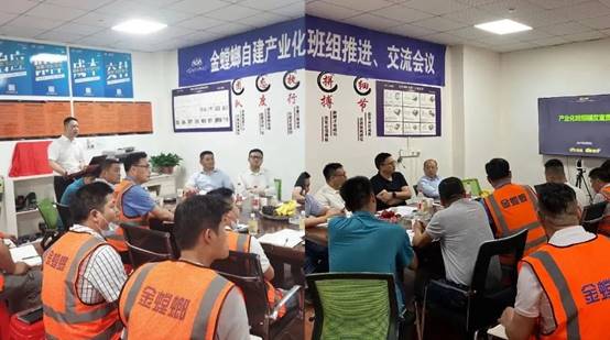 CG电子游戏(中国集团)官方网站
