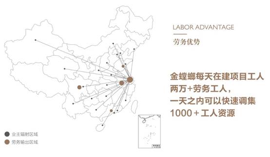 CG电子游戏(中国集团)官方网站