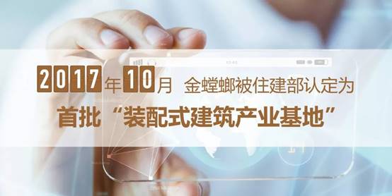 202209150854133651 CG电子游戏(中国集团)官方网站