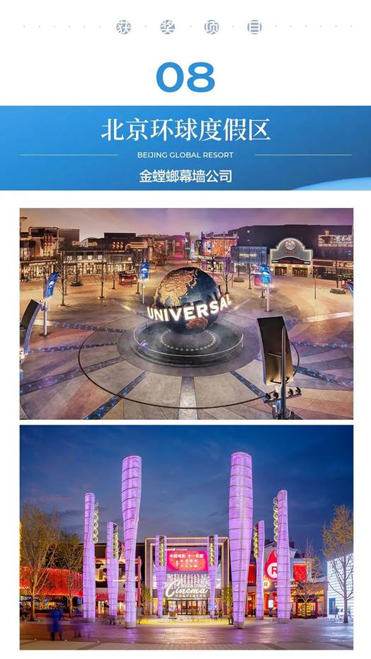 202301160854457698 CG电子游戏(中国集团)官方网站