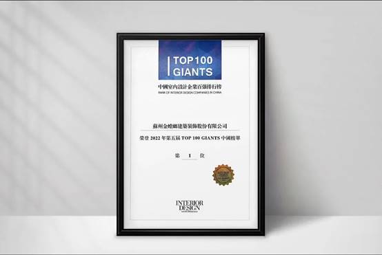 CG电子游戏(中国集团)官方网站