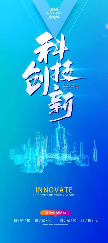 202304141000044559 CG电子游戏(中国集团)官方网站