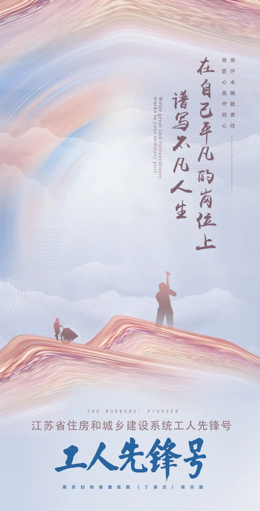 CG电子游戏(中国集团)官方网站